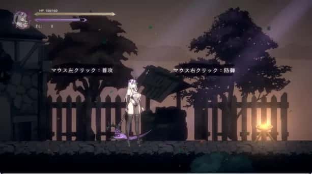 终焉的魔女/终焉之魔女 正式版全息投影