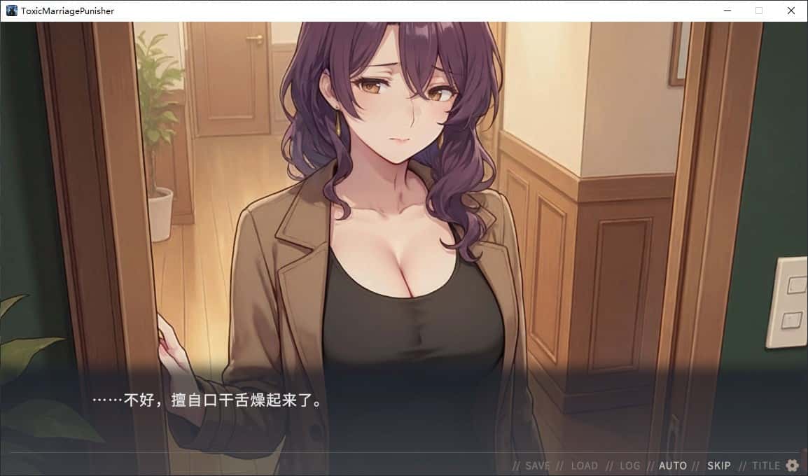 游戏画面3